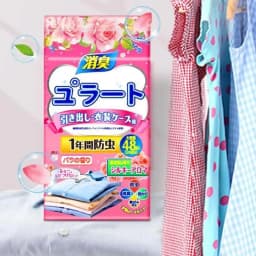 Scented Sachets 48pcs Scent Bags Closet Sachets Long Lasting Closet Smell Freshener Fresh Scents Sachet Packets For Wardrobes