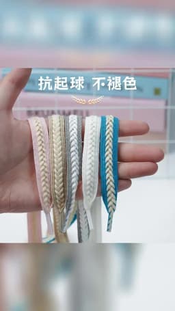 1Pair Sneakers Flat Shoelace Fashion Wheat Shoelaces 1.5cm Widen Brand Cotton Laces for Shoes 100/120/140/160CM Shoestrings