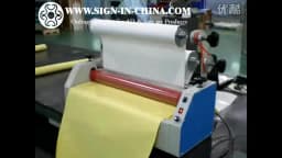US Stock Qomolangma 26" Semi Auto Small Home Electric Business Card Cold Laminator laminating and mounting Machine Wholesale