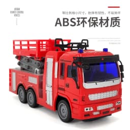 2.4GHZ Rc Cars Dump Truck Vehicle For Children Boys Xmas Birthday Gifts Simulation City Transporter Engineering Model Beach Toys