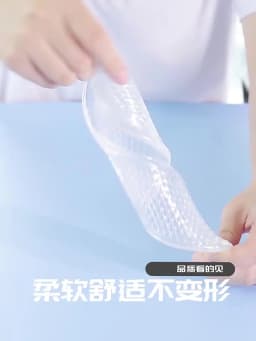 Non Slip Silicone Insoles for Shoes Orthotic Arch Support Insole Soft Shoe Inserts Sport Anti-slip Template Man Women Shoe Sole