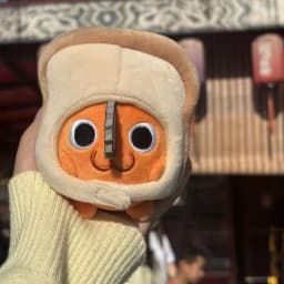 10cm Chainsaw Man Bread Pochita Soft Plush Filling Doll Keychain Handbag Hanging Ornaments Waist Decoration Friend Birthday Gift