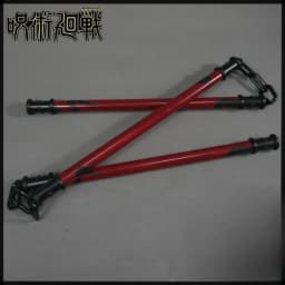 Toji Zenin Maki Sansetsukon Anime Jujutsu Kaisen Cosplay Prop Wood Ninja Katana Sword Sabre Japanese Real Size Schwert Toy Gift