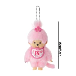 Monchhichi Plush Keychain Kawaii Monchichi Pendant Backpack Charms Cartoon Monchich Keyring Party Favor Gifts 키티 몬치치 モンチッチ