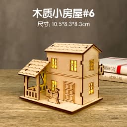 3D Wooden Puzzle Model Christmas LED Light Wood House Luminous Cabin for Home Decor Log House DIY Gift Window Decoration