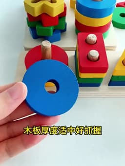 Montessori Wooden Sorting Stacking Toys Puzzle for Toddlers and Kids Preschool Fine Motor Skill Toy for 1 Years