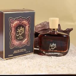 Arabian Brand Perfume High-end Men's Perfume Musk Oud And Cedarwood Woody Scent Long-lasting And Charm Men's Eau De Toilette