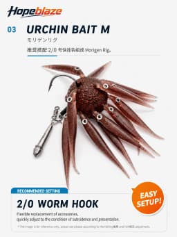 Hopeblaze Coike Sea Urchin Bait M 17mm Star-Shaped Bait-Cluster Soft Lure Elastomer No Weight Morigen Rig Freshwater Bass Pike