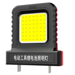 Cordless LED Work Light,21V Battery Powered Work Light Outdoor,Long Lasting Emergency Light,Flashlight,For Camping