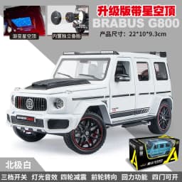 Diecast Car Toys 1:24 Scale G800 Alloy Car Model Diecast Off Road Vehicles Children's Mini Car Toys Gift Collection Miniauto
