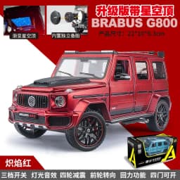 Diecast Car Toys 1:24 Scale G800 Alloy Car Model Diecast Off Road Vehicles Children's Mini Car Toys Gift Collection Miniauto