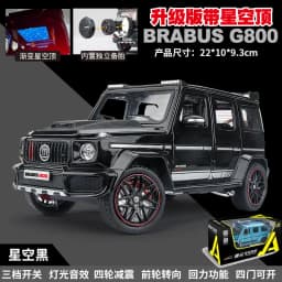 Diecast Car Toys 1:24 Scale G800 Alloy Car Model Diecast Off Road Vehicles Children's Mini Car Toys Gift Collection Miniauto