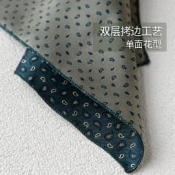 2025 Luxury Formal Pocket Square Navy Striped Floral Silk Handkerchief 24cm Brown Color Hanky Wedding Banquet Accessories Cravat