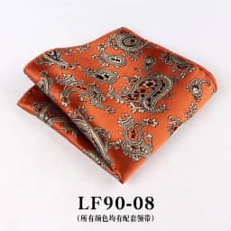 23cm Paisley Pattern Handkerchief Men's Formal Navy Brown Pocket Square Towel Groom Wedding Suit Hanky Host Chest Small Scarf