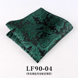 23cm Paisley Pattern Handkerchief Men's Formal Navy Brown Pocket Square Towel Groom Wedding Suit Hanky Host Chest Small Scarf