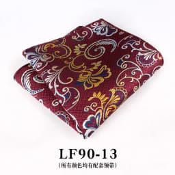 23cm Paisley Pattern Handkerchief Men's Formal Navy Brown Pocket Square Towel Groom Wedding Suit Hanky Host Chest Small Scarf