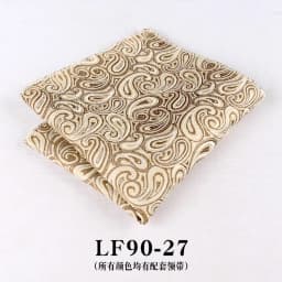 23cm Paisley Pattern Handkerchief Men's Formal Navy Brown Pocket Square Towel Groom Wedding Suit Hanky Host Chest Small Scarf