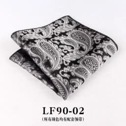 23cm Paisley Pattern Handkerchief Men's Formal Navy Brown Pocket Square Towel Groom Wedding Suit Hanky Host Chest Small Scarf