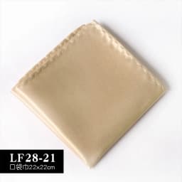 Satin Handkerchief For Men Candy Color Mens Suits Pocket Square Business Chest Towel Hanky Suit Napkin Solid Blue Red Hankies