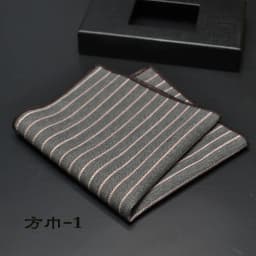 High Quality Hankerchief Scarves Plaid Business Suit Hankies 100% Cotton Casual Men's Pocket Square Handkerchiefs 25*25cm