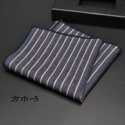 High Quality Hankerchief Scarves Plaid Business Suit Hankies 100% Cotton Casual Men's Pocket Square Handkerchiefs 25*25cm