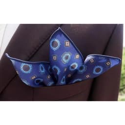 2025 New Floral Printed Pocket Square For Men Formal Silky Soft Handkerchief Wedding Suit Accessories Fashion Brown Yellow Hanky
