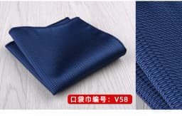 23*23CM Luxury Men's Handkerchief Polka Dot Striped Floral Hankies Polyester Hanky Business Pocket Square Chest Towel Wedding