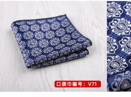 23*23CM Luxury Men's Handkerchief Polka Dot Striped Floral Hankies Polyester Hanky Business Pocket Square Chest Towel Wedding