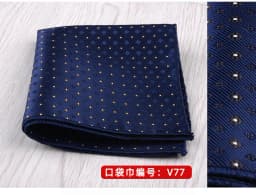 23*23CM Luxury Men's Handkerchief Polka Dot Striped Floral Hankies Polyester Hanky Business Pocket Square Chest Towel Wedding