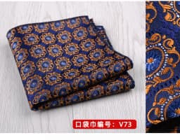 23*23CM Luxury Men's Handkerchief Polka Dot Striped Floral Hankies Polyester Hanky Business Pocket Square Chest Towel Wedding