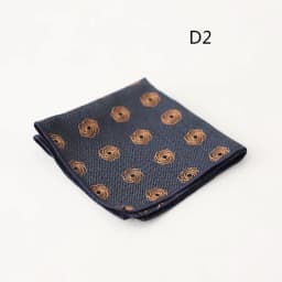 23cm Luxury Men Suit Pocket Square Floral Brown Red Handkerchief Polka Dot Striped Hanky Tuxedo Chest Towel Wedding Party Cravat