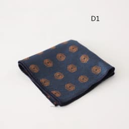 23cm Luxury Men Suit Pocket Square Floral Brown Red Handkerchief Polka Dot Striped Hanky Tuxedo Chest Towel Wedding Party Cravat