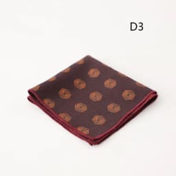 23cm Luxury Men Suit Pocket Square Floral Brown Red Handkerchief Polka Dot Striped Hanky Tuxedo Chest Towel Wedding Party Cravat