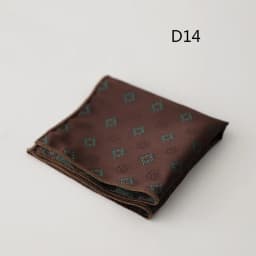 23cm Luxury Men Suit Pocket Square Floral Brown Red Handkerchief Polka Dot Striped Hanky Tuxedo Chest Towel Wedding Party Cravat