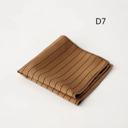 23cm Luxury Men Suit Pocket Square Floral Brown Red Handkerchief Polka Dot Striped Hanky Tuxedo Chest Towel Wedding Party Cravat