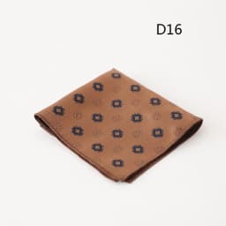 23cm Luxury Men Suit Pocket Square Floral Brown Red Handkerchief Polka Dot Striped Hanky Tuxedo Chest Towel Wedding Party Cravat