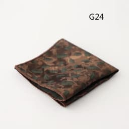23cm Retro Luxury Men's Suit Pocket Square Digit Brown Flower Striped Handkerchief Silk Hanky Gentleman Towel Tuxedo Cravat Gift
