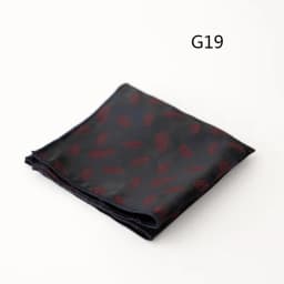 23cm Retro Luxury Men's Suit Pocket Square Digit Brown Flower Striped Handkerchief Silk Hanky Gentleman Towel Tuxedo Cravat Gift