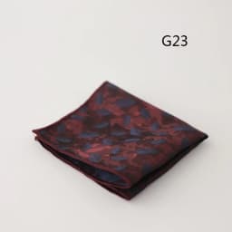 23cm Retro Luxury Men's Suit Pocket Square Digit Brown Flower Striped Handkerchief Silk Hanky Gentleman Towel Tuxedo Cravat Gift