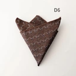 23cm New Luxury Spring Men's Pocket Square Paisley Graffiti Brown Color Handkerchief Tuxedo Suit Accessories Square Scarf Cravat