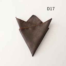 23cm New Luxury Spring Men's Pocket Square Paisley Graffiti Brown Color Handkerchief Tuxedo Suit Accessories Square Scarf Cravat