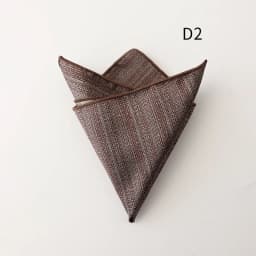 23cm New Luxury Spring Men's Pocket Square Paisley Graffiti Brown Color Handkerchief Tuxedo Suit Accessories Square Scarf Cravat