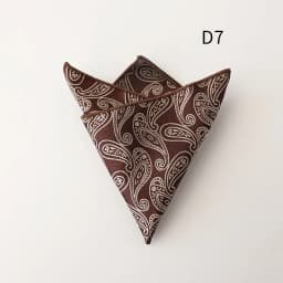 23cm New Luxury Spring Men's Pocket Square Paisley Graffiti Brown Color Handkerchief Tuxedo Suit Accessories Square Scarf Cravat