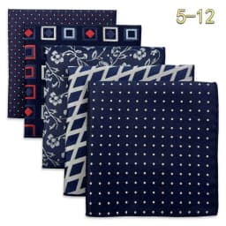 5 Pieces Mens Pocket Squares Set Party Wedding Gift Handkerchief Fashion Formal Bundle Hanky Luxury Unique