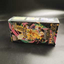 Cards DIY Inferno X M2a Booster Box ex 100/080 Japanese Anime Collection Toy Gift