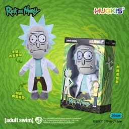 2026 HUGKIS Rick and Morty Plush Toy Movable Skeleton Stuffed Doll Soft Anime Plushie Funny Collectible Gift for Fans Birthday
