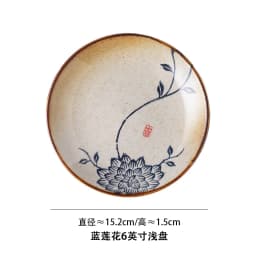 Beauty Ceramic Dinner Plate Flower Bird Japanese Pan Table Decoration Cute Bread Dessert Plates Sushi Dishes Tea Trays for Hotel