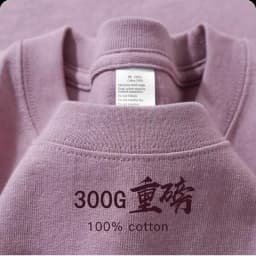 Customized T Shirt DTG Printing 300GSM 100% Cotton Mens T-shirts High Quality Loose Casual Women Tees Personalized Top Workwear
