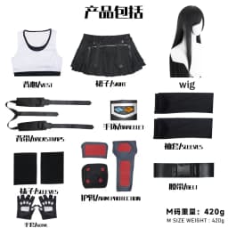 Tifa Lockhart Cosplay Costume Carnival Uniform Wig Anime Halloween Costumes Women Game