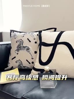 Magnificent Hill Garden Lumbar Pillow Cover Floral Tree Crane Birds Decorative Cushion Case Beautiful Chinoiserie Design 30X55cm